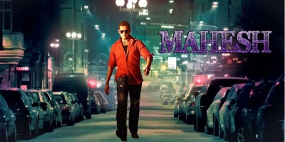 Mb Fans Made2